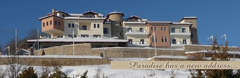 Afkos Grammos Resort Kastoria Ngoại thất bức ảnh